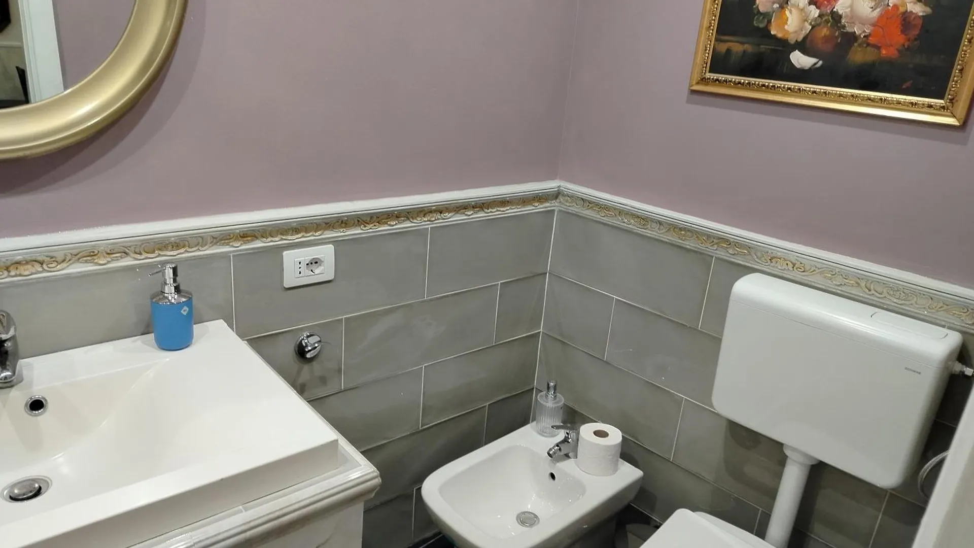 Royal House Apartment Catania 0*,  Italy